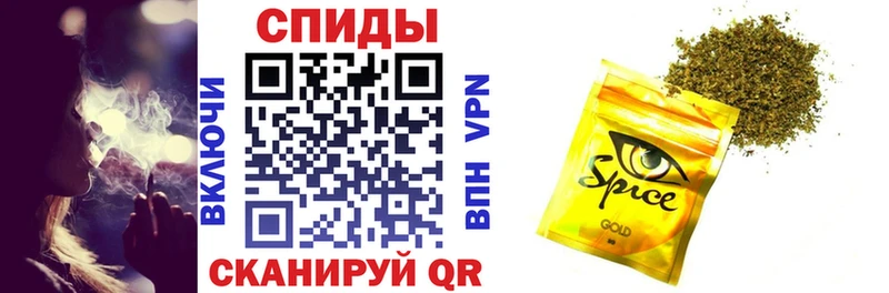 Бутират GHB Куса
