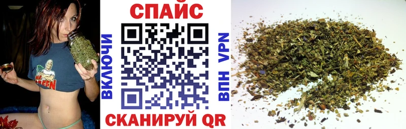Бутират Butirat Куса