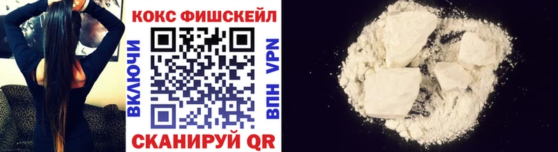 сайты даркнета официальный сайт Куса COCAIN Эквадор