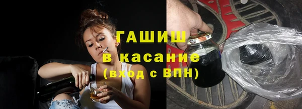 прущие грибы Алексин