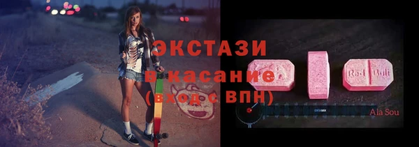 соль ск Алзамай