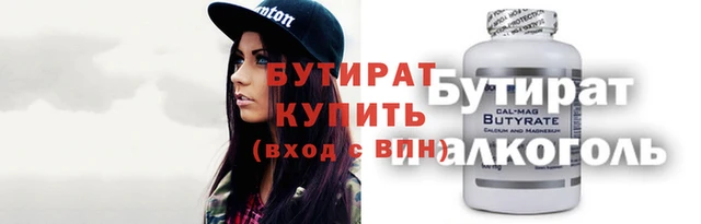 mix Алексеевка