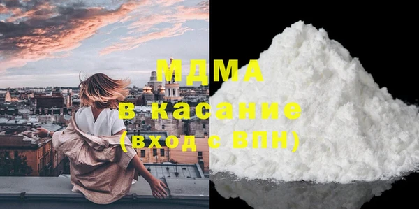 mix Алексеевка