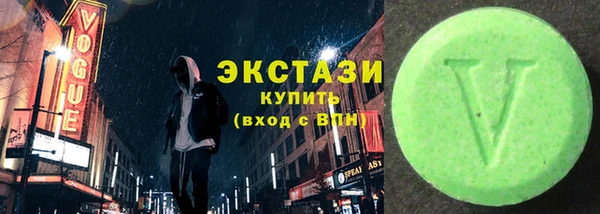 прущие грибы Алексин