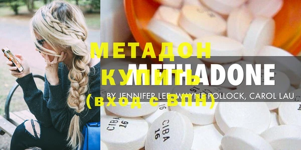 MDMA Остров