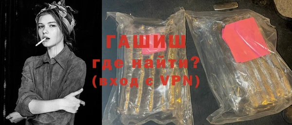 соль ск Алзамай