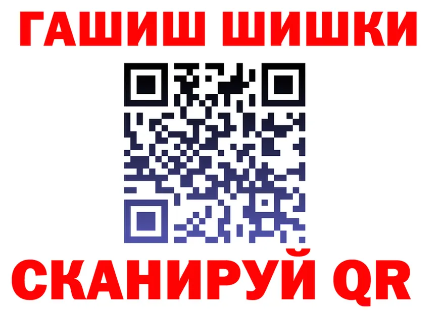 Меф мука онион это mega Куса