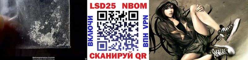 как найти закладки Куса LSD-25 экстази кислота