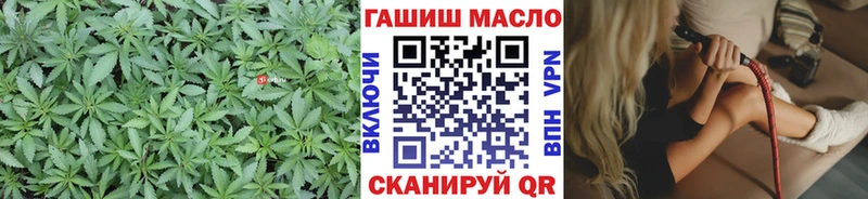 ТГК вейп  даркнет наркотические препараты  Куса  купить наркотик 