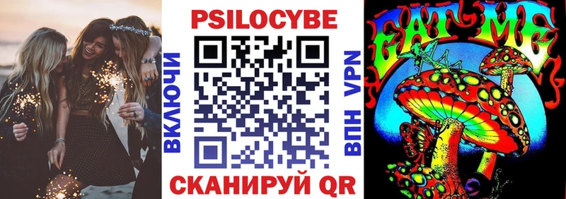 Псилоцибиновые грибы Cubensis  hydra   Куса 