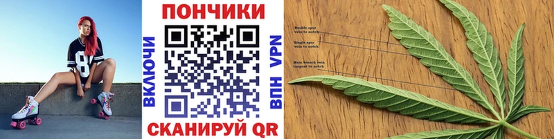 где найти   Куса  kraken ССЫЛКА  Бошки Шишки MAZAR 